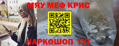 apvp Кумертау