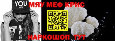 apvp Кумертау