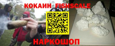 альфа пвп VHQ Кулебаки