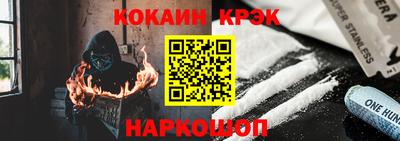 альфа пвп VHQ Кулебаки