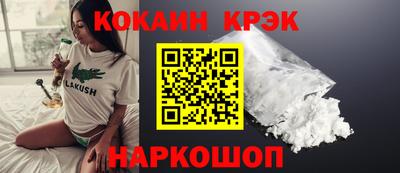 герыч Кунгур