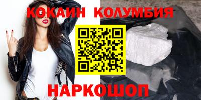 apvp Кумертау