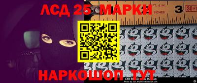 apvp Кумертау