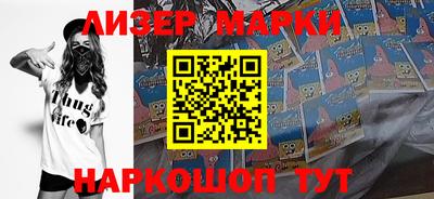 герыч Кунгур