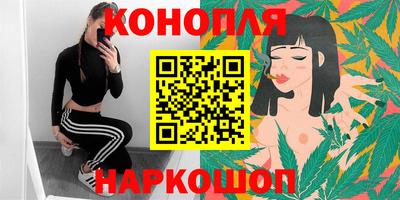 spice Краснокаменск