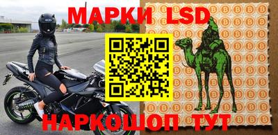 apvp Кумертау