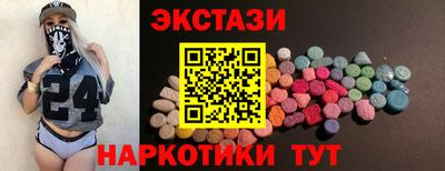 хмурый Тверь