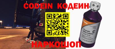 синтетический гашиш Краснодар