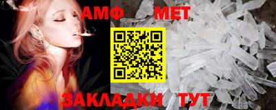 гашишное масло Тара
