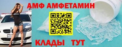 герыч Кунгур