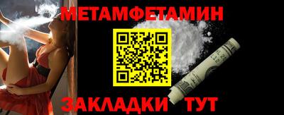 синтетический гашиш Краснодар
