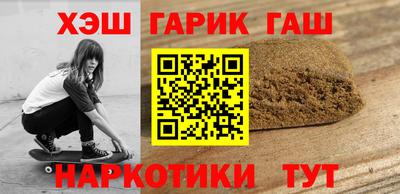 spice Краснокаменск