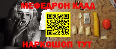 альфа пвп VHQ Кулебаки