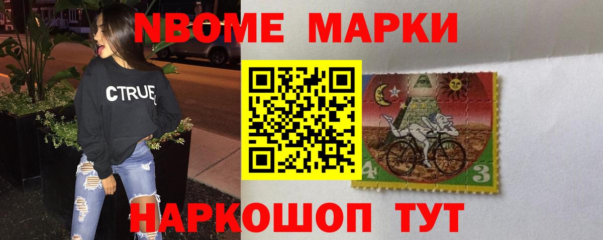 ЛСД экстази ecstasy  Вход с VPN  Лсд 25 экстази  Касимов  LSD-25 экстази кислота 
