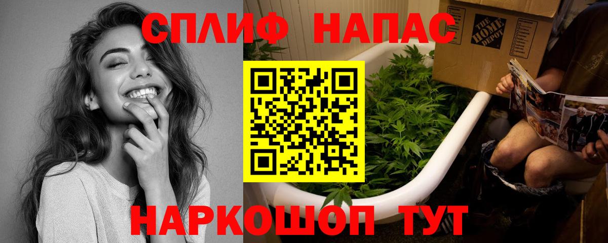 Конопля AK-47 Касимов